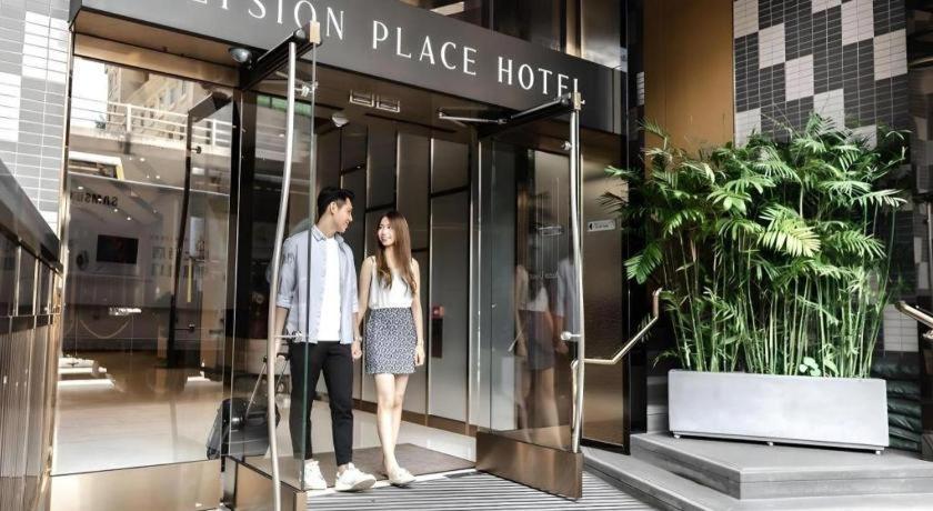 르 프티 로즈데일 호텔 홍콩 외부 사진